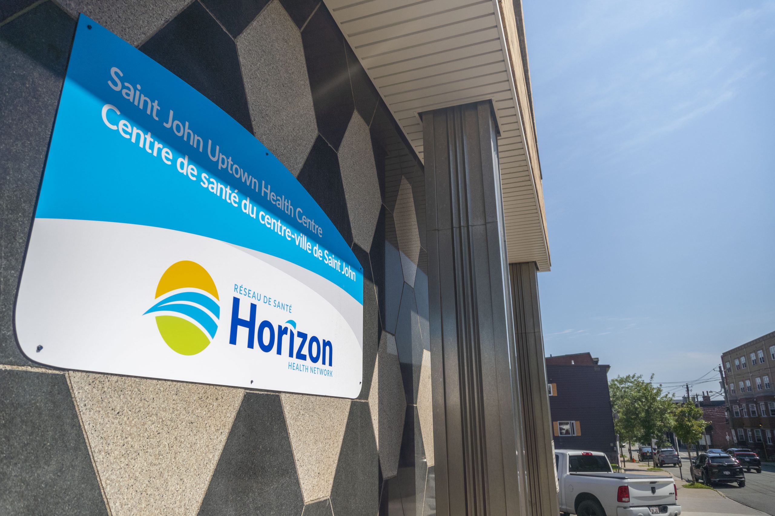 Saint John Uptown Health Centre - Horizon Health Network Saint John Uptown Health Centre - Horizon Health Network